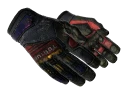 ★ Specialist Gloves | Marble Fade (Battle-Scarred)