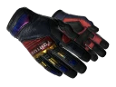 ★ Specialist Gloves | Marble Fade (Minimal Wear)