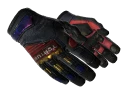 ★ Specialist Gloves | Marble Fade (Well-Worn)