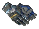 ★ Specialist Gloves | Mogul (Field-Tested)