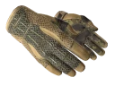 ★ Sport Gloves | Arid (Field-Tested)