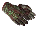 ★ Sport Gloves | Bronze Morph (Battle-Scarred)