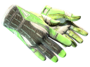 ★ Sport Gloves | Hedge Maze (Battle-Scarred)