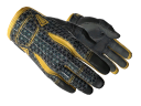 ★ Sport Gloves | Omega (Minimal Wear)
