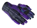 ★ Sport Gloves | Pandora's Box (Немного поношенное)