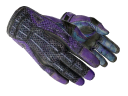 ★ Sport Gloves | Pandora's Box (Battle-Scarred)