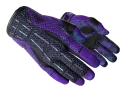 ★ Sport Gloves | Pandora's Box (Minimal Wear)