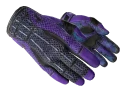 ★ Sport Gloves | Pandora's Box (Well-Worn)