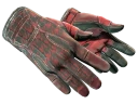 ★ Sport Gloves | Scarlet Shamagh (Battle-Scarred)