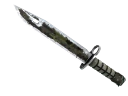 ★ StatTrak™ Bayonet | Boreal Forest (Battle-Scarred)