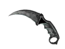 ★ StatTrak™ Karambit | Urban Masked (Battle-Scarred)