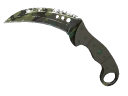 ★ Talon Knife | Boreal Forest (Well-Worn)