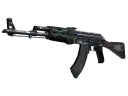 AK-47 | Emerald Pinstripe (Factory New)