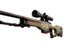 AWP | Принц (Немного поношенное)