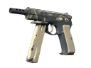 CZ75-Auto | Фреймворк (После полевых испытаний)