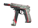 CZ75-Auto | Поул-позиция (После полевых испытаний)