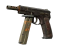 CZ75-Auto | Вендетта (Закаленное в боях)
