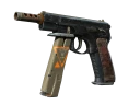 CZ75-Auto | Вендетта (Прямо с завода)