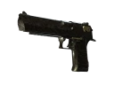 Desert Eagle | Метеорит (Прямо с завода)