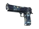 Desert Eagle | Спутник (После полевых испытаний)