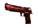 Desert Eagle | Буря на закате 壱 (Прямо с завода)