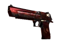 Desert Eagle | Буря на закате 弐 (Поношенное)