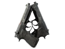Dual Berettas | Элита 1.6 (Прямо с завода)