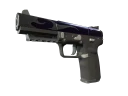 Five-SeveN | Испытание огнём (Прямо с завода)