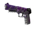 Five-SeveN | Hybrid (Немного поношенное)