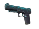 Five-SeveN | Полуночное перекрытие (После полевых испытаний)