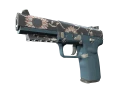 Five-SeveN | Паслен (Прямо с завода)