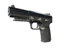 Five-SeveN | Скумбрия (Прямо с завода)