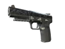 Five-SeveN | Серебряный кварц (Прямо с завода)
