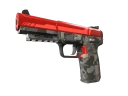 Five-SeveN | Городская опасность (Прямо с завода)