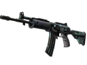 Galil AR | Cold Fusion (Battle-Scarred)