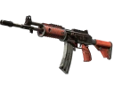 Galil AR | Firefight (Battle-Scarred)