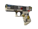 Glock-18 | Block-18 (Закаленное в боях)