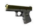 Glock-18 | Латунь (Прямо с завода)