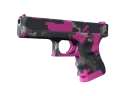 Glock-18 | Пиксельный камуфляж «Розовый» (Прямо с завода)