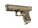 Glock-18 | Песчаные дюны (Закаленное в боях)