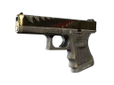 Glock-18 | Ястреб (Поношенное)