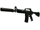 M4A1-S | Моховый кварц (Поношенное)