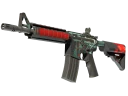 M4A4 | Дождь из пуль (Закаленное в боях)