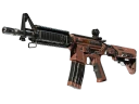 M4A4 | Турбина (Немного поношенное)