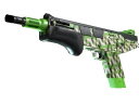 MAG-7 | Антитерраса (Прямо с завода)
