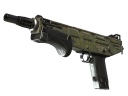 MAG-7 | Resupply (Field-Tested)