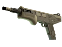 MAG-7 | Sand Dune (Minimal Wear)