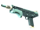 MAG-7 | Чайка (Прямо с завода)