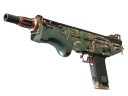 MAG-7 | Чаща (Поношенное)