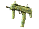 MP7 | Горн войны (Немного поношенное)